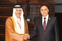 لقاء رئيس مجلس النواب التابع للمجلس العالي لجمهورية طاجيكستان مع النائب الأول لرئيس المجلس الوطني الاتحادي لدولة الإمارات العربية المتحدة