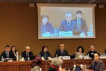 مشاركة وفد طاجيكستان في الدورة السابعة والثمانين للجنة الأمم المتحدة المعنية بالقضاء على التمييز ضد المرأة