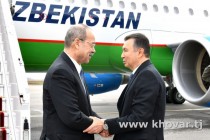 رئيس وزراء اوزبكستان عبد الله عارفوف يصل الي دوشنبه