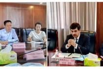 الجامعة الدولية للسياحة وريادة الأعمال في طاجيكستان تعزز التعاون مع جامعة شنشي للعلوم والتكنولوجيا في الصين