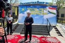تسليم المساعدات الإنسانية من طاجيكستان إلى سكان كازاخستان المتضررين من الكارثة الطبيعية