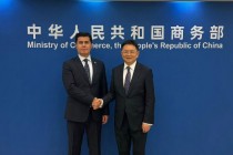 مناقشة توسيع التعاون التجاري والاقتصادي بين طاجيكستان والصين في بكين