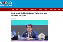 تغطية المبادرة العالمية لرئيس اتحاد كرة القدم في طاجيكستان، رستم إمام علي، بشأن الإعلان عن اليوم العالمي لكرة القدم في المجلات الباكستانية المطبوعة والإلكترونية