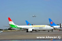 شركة “سامان إير” للطيران تطلق رحلات جوية مباشرة فى مسار خوجند – أورومتشي – خوجند