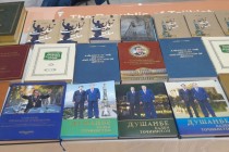 عرض الكتب الفنية والعلمية والتاريخية لدور النشر الطاجيكية فى المعرض الدولي “كتاب طهران”