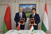 التوقيع على مذكرة تفاهم بين طاجيكستان وبيلاروسيا في مجال حماية البيئة