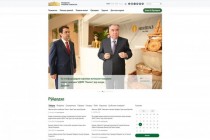 التطوير الجديد للموقع الإلكتروني لرئيس جمهورية طاجيكستان