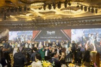 طاجيكستان تفوز بالجائزة المرموقة لأفضل مناظر طبيعية في آسيا في حفل Top Asia Corporate Ball 2024