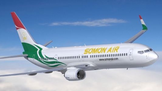 Somon-ejr (1)