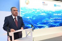 المجتمع الدولي يدعم مبادرة طاجيكستان وفرنسا لإعلان الأعوام 2025-2034 “عقد العمل من أجل علوم الكريوسفيرا”