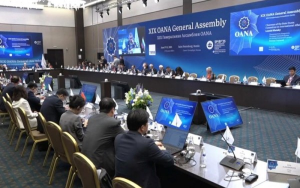 XIX-Generalnaya-assambleya-Organizatsii-informatsionnyh-agentstv-stran-Azii-i-Tihogo-okeana