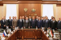 توقيع اتفاقيات تعاون بين منطقتي “سُغد” و”فورونيج” الاقتصاديتين الحرتين في طاجيكستان وروسيا