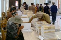 بدء توزيع كتاب “الشاهنامة” للفردوسي في طاجيكستان