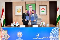 شركة «طاجيك تيليكوم» الراعي الرسمي لبطولة أمم CAFA 2025