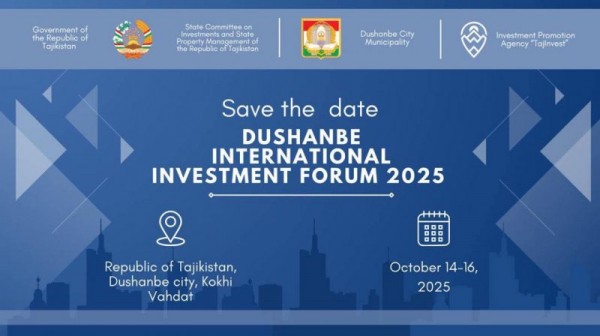 Dushanbe-Invest-2025