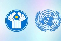 الجمعية العامة للأمم المتحدة تعتمد قرارًا بشأن التعاون بين الأمم المتحدة ورابطة الدول المستقلة