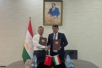 توقيع مذكرة تفاهم بين غرفة التجارة والصناعة في طاجيكستان واتحاد الصناعات والتجارة لمجموعة الإنتاج والبناء في شينجيانغ-الأويغور بالصين