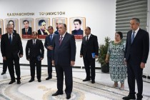 مشاريع تعليمية ورياضية جديدة