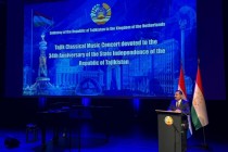السفارة الطاجيكية في هولندا تنظم فعالية بمناسبة الذكرى الرابعة والثلاثين لاستقلال طاجيكستان