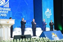 المشاركة في المنتدى الدولي للاستثمار “دوشانبي إنفست – 2025”