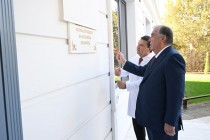 افتتاح مبنى جديد لمركز صحي في جماعة كورِز الريفية – ناحية دنغره