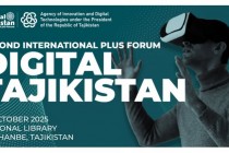 دوشنبه تستضيف النسخة الثانية من المنتدى الدولي «Digital Tajikistan»