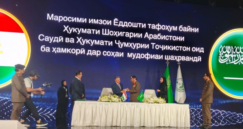 photo_2025-10-31_08-51-18