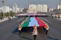 إقامة تجمع احتفالي في دوشنبه بمناسبة يوم العلم الوطني لجمهورية طاجيكستان