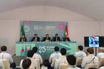 احتفال بيوم رئيس جمهورية طاجيكستان في الرياض