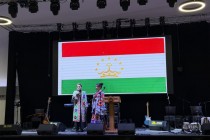 انعقاد ملتقى ثقافي في مدينة دوسلدورف بمبادرة سفارة طاجيكستان في ألمانيا