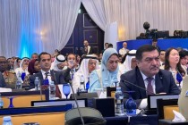 مشاركة طاجيكستان في “حوار المنامة” بمملكة البحرين