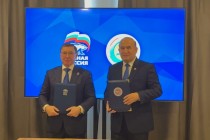 توقيع وثيقة تعاون جديدة بين حزب الشعب الديمقراطي الطاجيكي وحزب «روسيا الموحدة»