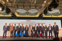 انعقاد جلسة خاصة حول التعاون السياحي بين كوريا وآسيا الوسطى بمشاركة طاجيكستان في بوسان