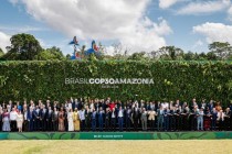 رئيس لجنة حماية البيئة في طاجيكستان يلقي بيانًا في قمة القادة ضمن مؤتمر الأمم المتحدة لتغير المناخ (COP-30) في البرازيل