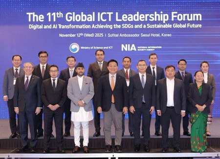 photo_2025-11-14_10-32-21