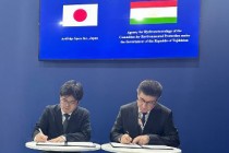 توقيع مذكرة تفاهم بين طاجيكستان وشركة يابانية في مؤتمر المناخ سوب-30 بالبرازيل