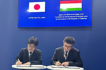 photo_2025-11-17_11-07-09