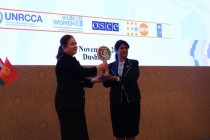 رئاسة “حوار نساء آسيا الوسطى” لعام 2026 تُسَلَّم إلى أوزبكستان