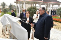 افتتاح مؤسسة التعليم ما قبل المدرسي الخاصة “غنچه‌های استقلال” في مدينة ترسونزاده