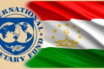 صندوق النقد الدولي يُكمل التقييم الثالث والأخير لتنفيذ برنامج جمهورية طاجيكستان في إطار «آلية تنسيق السياسات»