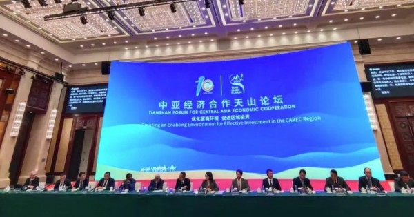 Opera-Snimok_2025-12-03_083434_rus.sectsco.org_