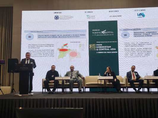 Saridorai-geologiya- (1)