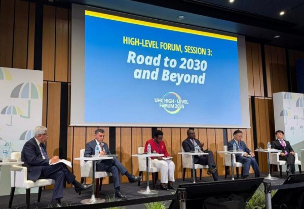 ajati_To-ikiston_dar_Forum_dar_Tokio_ishtirok_namud