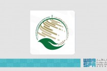 المملكة تحقق المرتبة الثانية عالميًا والأولى عربيًا في تقديم المساعدات الإنسانية بين الدول المانحة لعام 2025م.. وتتصدر أكبر الداعمين لليمن