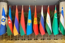 انعقاد اجتماع مجلس وزراء الداخلية لدول الكومنولث المستقل في طاجيكستان عام 2026