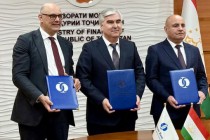 توقيع اتفاقيات قرض ومنحة مع البنك الأوروبي لإعادة الإعمار والتنمية لتنفيذ مشروع النقل الكهربائي في ختلان