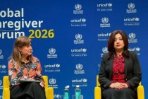 انعقاد أول منتدى عالمي للرعاية في مدريد بمشاركة وفد طاجيكستان