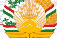 شرح أوامر رئيس جمهورية طاجيكستان بشأن المسابقات الوطنية “طاجيكستان – وطني العزيز”، و”العلم – اشراق المعرفة”، و”إشراق صباح المعرفة هو الكتاب” فى عام 2026