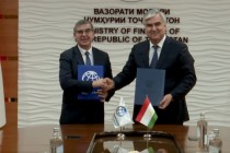 توقيع اتفاقية منحة مالية بين جمهورية طاجيكستان ومجموعة البنك الدولي