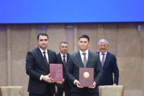 توقيع مذكرة تفاهم لتعزيز التعاون التجاري بين طاجيكستان وقرغيزستان